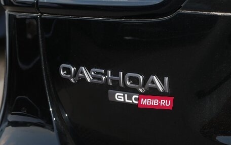 Nissan Qashqai, 2025 год, 2 199 100 рублей, 19 фотография