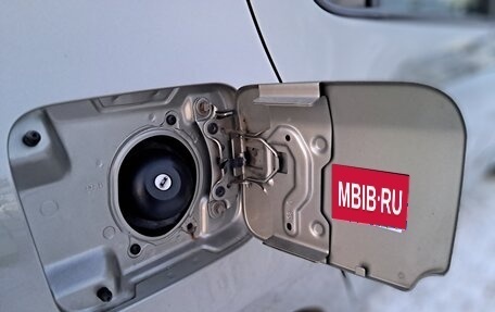 Renault Logan II, 2014 год, 690 000 рублей, 19 фотография