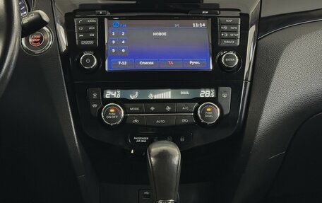 Nissan Qashqai, 2017 год, 1 320 000 рублей, 7 фотография