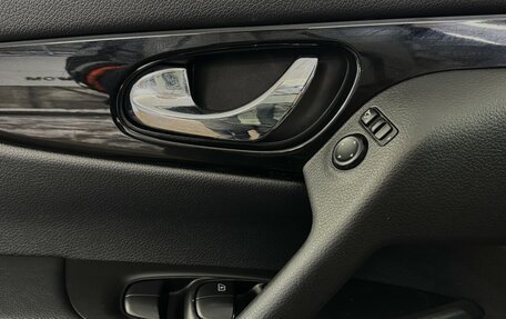 Nissan Qashqai, 2017 год, 1 320 000 рублей, 9 фотография