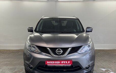 Nissan Qashqai, 2017 год, 1 320 000 рублей, 2 фотография