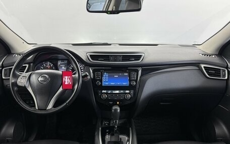 Nissan Qashqai, 2017 год, 1 320 000 рублей, 5 фотография