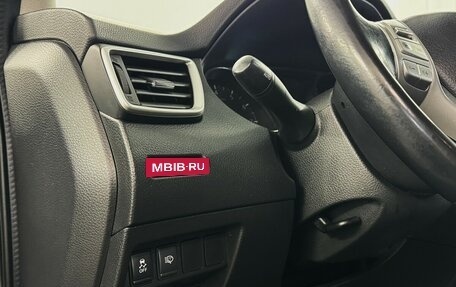 Nissan Qashqai, 2017 год, 1 320 000 рублей, 8 фотография