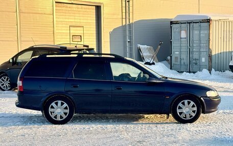 Opel Vectra B рестайлинг, 1998 год, 205 000 рублей, 4 фотография
