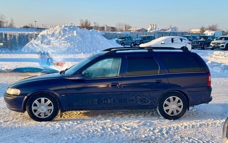 Opel Vectra B рестайлинг, 1998 год, 205 000 рублей, 3 фотография