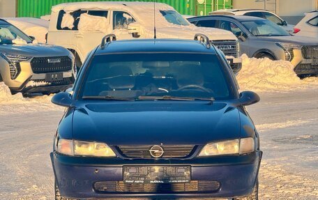 Opel Vectra B рестайлинг, 1998 год, 205 000 рублей, 2 фотография