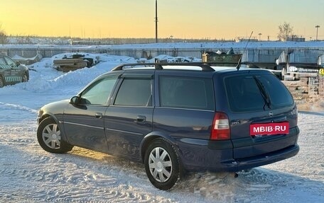 Opel Vectra B рестайлинг, 1998 год, 205 000 рублей, 5 фотография