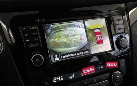 Nissan Qashqai, 2017 год, 1 320 000 рублей, 6 фотография