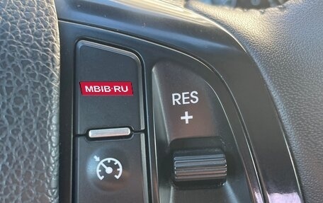 KIA Optima III, 2013 год, 985 000 рублей, 19 фотография