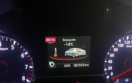 KIA Optima III, 2013 год, 985 000 рублей, 21 фотография