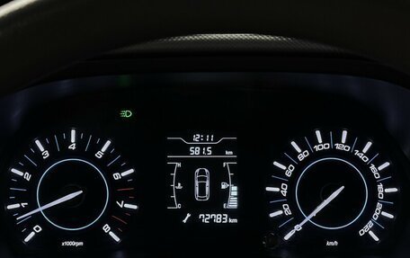 Chery Tiggo 3 I, 2018 год, 920 000 рублей, 3 фотография