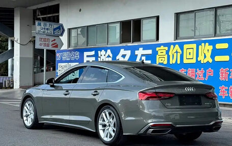 Audi A5, 2025 год, 5 790 099 рублей, 6 фотография