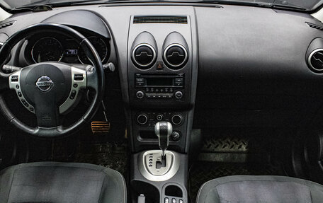 Nissan Qashqai, 2012 год, 1 139 000 рублей, 5 фотография