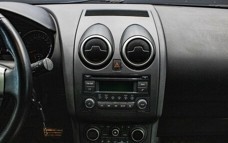 Nissan Qashqai, 2012 год, 1 139 000 рублей, 7 фотография