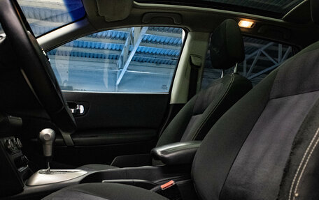 Nissan Qashqai, 2012 год, 1 139 000 рублей, 9 фотография