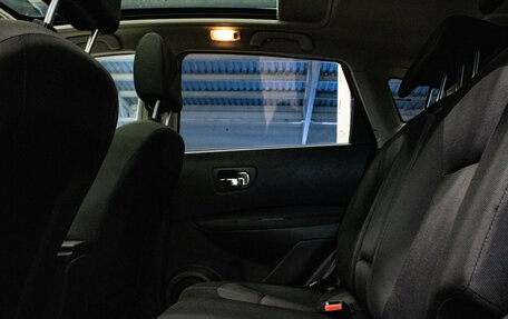 Nissan Qashqai, 2012 год, 1 139 000 рублей, 10 фотография