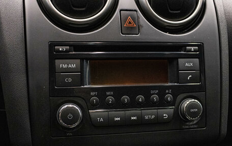 Nissan Qashqai, 2012 год, 1 139 000 рублей, 18 фотография