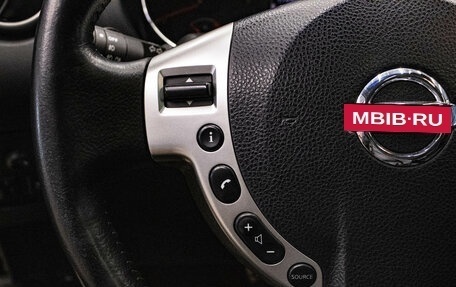 Nissan Qashqai, 2012 год, 1 139 000 рублей, 16 фотография