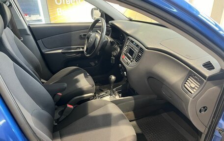 KIA Rio II, 2010 год, 650 000 рублей, 13 фотография