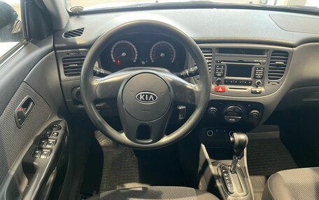 KIA Rio II, 2010 год, 650 000 рублей, 10 фотография