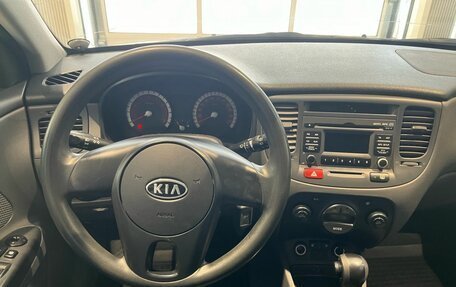 KIA Rio II, 2010 год, 650 000 рублей, 11 фотография