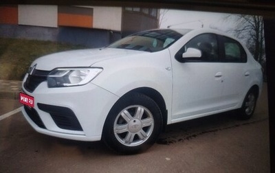 Renault Logan II, 2020 год, 850 000 рублей, 1 фотография