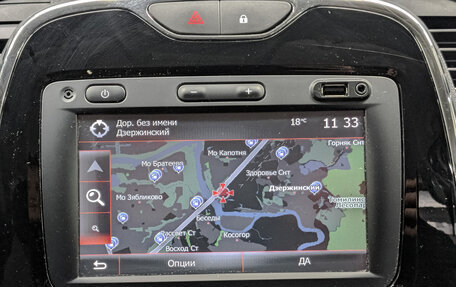 Renault Kaptur I рестайлинг, 2016 год, 1 395 000 рублей, 17 фотография