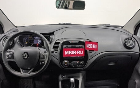 Renault Kaptur I рестайлинг, 2016 год, 1 395 000 рублей, 14 фотография