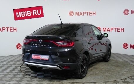 Renault Arkana I, 2020 год, 1 689 000 рублей, 5 фотография