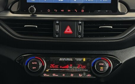 KIA Cerato IV, 2019 год, 1 630 000 рублей, 3 фотография