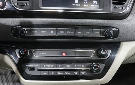 KIA Carnival III, 2018 год, 2 770 000 рублей, 17 фотография