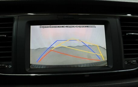 KIA Carnival III, 2018 год, 2 770 000 рублей, 19 фотография