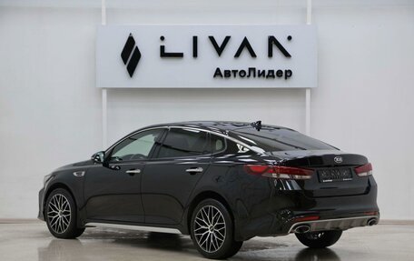 KIA Optima IV, 2017 год, 1 615 000 рублей, 4 фотография