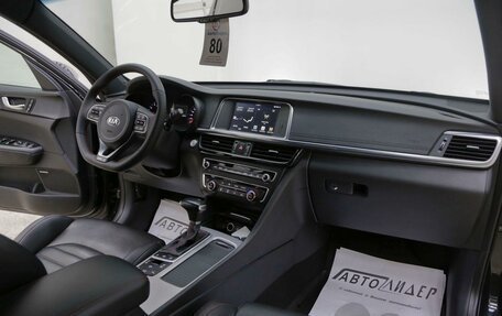 KIA Optima IV, 2017 год, 1 615 000 рублей, 5 фотография