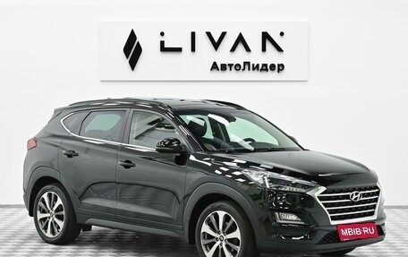 Hyundai Tucson III, 2019 год, 1 655 000 рублей, 1 фотография