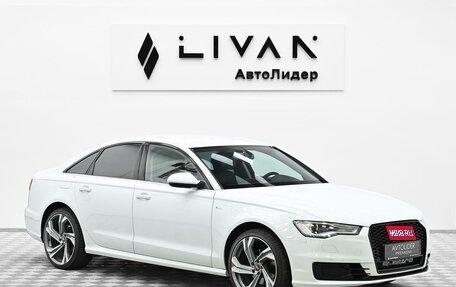 Audi A6, 2015 год, 1 695 000 рублей, 1 фотография