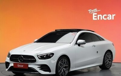 Mercedes-Benz E-Класс, 2023 год, 4 950 000 рублей, 1 фотография