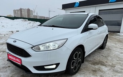 Ford Focus III, 2017 год, 1 270 000 рублей, 1 фотография