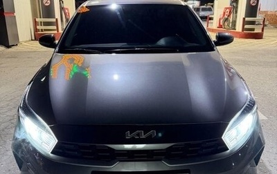 KIA Cerato IV, 2022 год, 1 850 000 рублей, 1 фотография