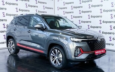 Changan CS35 Plus, 2023 год, 1 925 000 рублей, 1 фотография