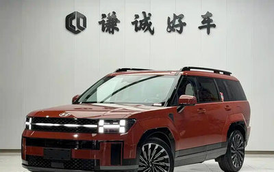 Hyundai Santa Fe IV, 2025 год, 5 100 275 рублей, 1 фотография