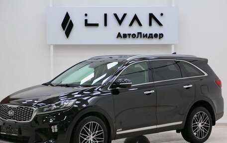 KIA Sorento III Prime рестайлинг, 2018 год, 2 095 000 рублей, 3 фотография