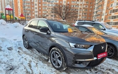 DS 7 Crossback I, 2020 год, 2 200 000 рублей, 1 фотография