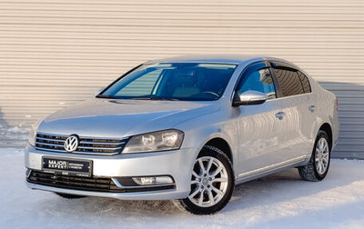 Volkswagen Passat B7, 2012 год, 1 050 000 рублей, 1 фотография