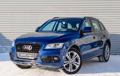 Audi Q5, 2014 год, 1 900 000 рублей, 1 фотография
