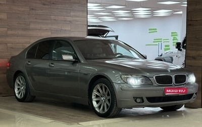 BMW 7 серия, 2007 год, 1 150 000 рублей, 1 фотография