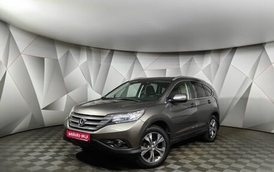 Honda CR-V IV, 2013 год, 2 197 000 рублей, 1 фотография