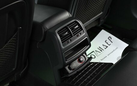 Audi A6, 2015 год, 1 695 000 рублей, 12 фотография