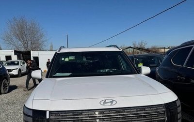 Hyundai Palisade, 2025 год, 9 200 000 рублей, 1 фотография