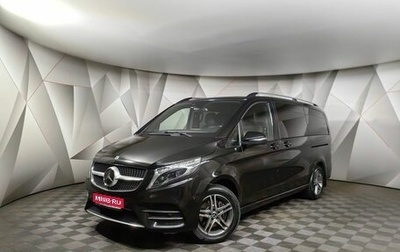 Mercedes-Benz V-Класс, 2019 год, 4 850 000 рублей, 1 фотография